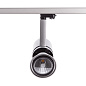 ARTLED-7911 LED светильник трековый   -  Трековые светильники 